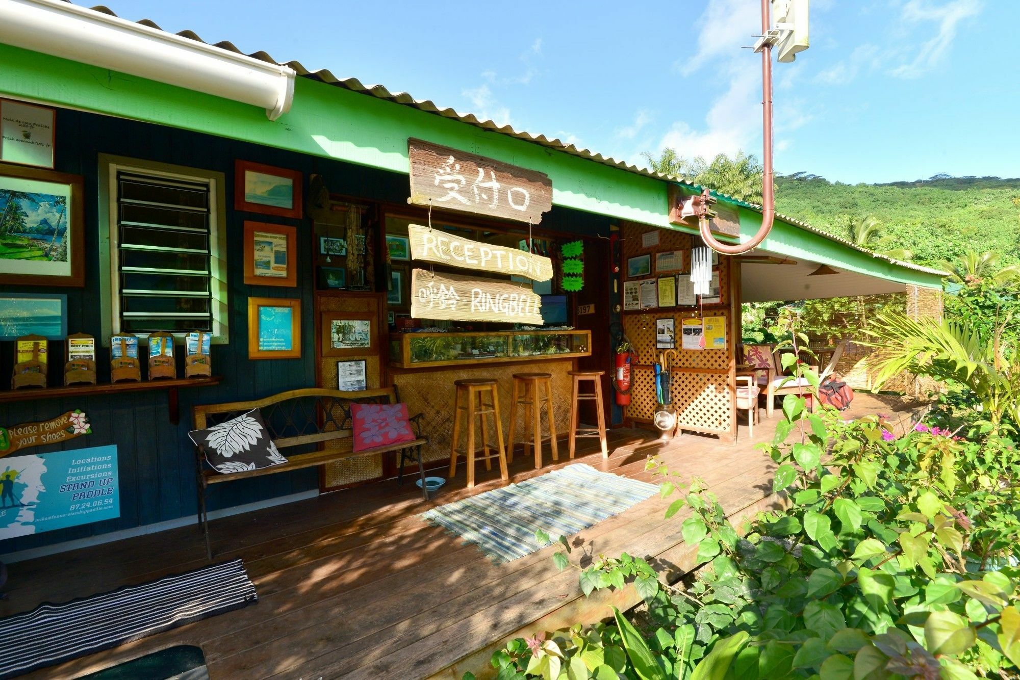 Mark'S Place מוריאה מראה חיצוני תמונה